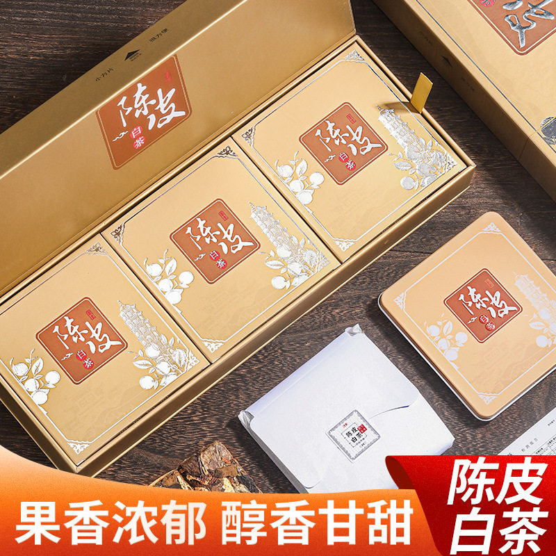 福鼎白茶2018寿眉老白茶陈皮白茶方片饼干茶叶烟条装180g送礼z15