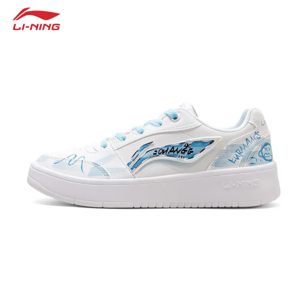 李宁（LI-NING）元宝定制板鞋男鞋美式涂鸦休闲鞋正品秋季小白鞋,运动鞋new,板鞋,淘宝优惠券,粉丝福利购,淘宝优惠卷