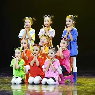 国庆儿童表演糖果彩色短袖 T恤舞蹈服偷偷看你一眼玩伴心恋演出服