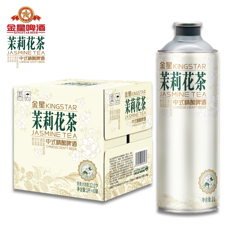 金星茉莉花茶啤酒1L*6罐中式精酿