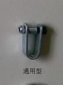 钢丝绳接头健身器材健身房钢丝绳接线端子卡头配件U