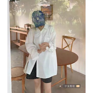 大码女装胖MM韩系百搭中长款宽松慵懒风白衬衫女春装减龄长袖上衣