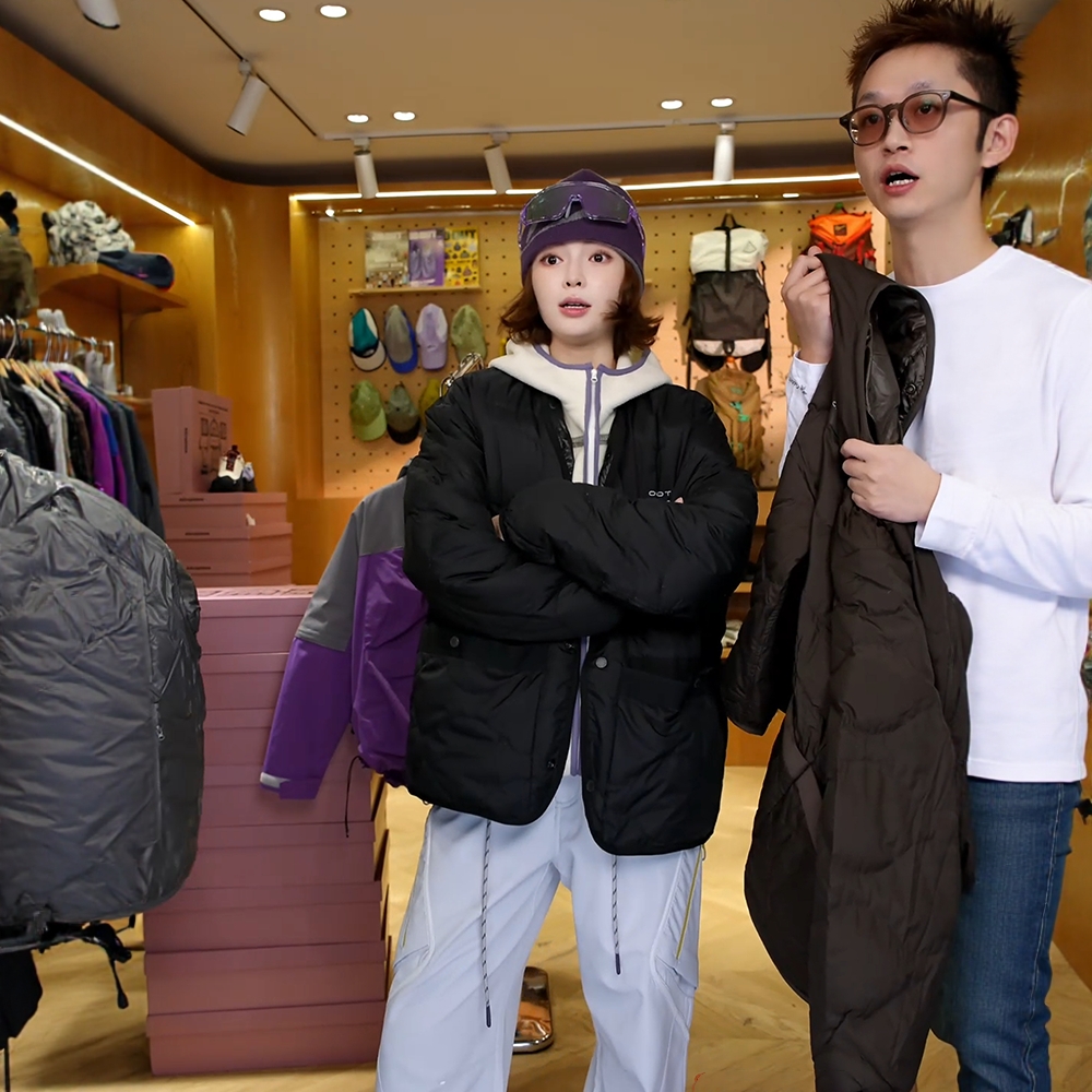 王灏岚Down Jacket 潮牌买手 户外御寒轻薄羽绒外套-88031