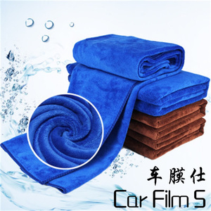 汽车贴膜洗车大毛巾 不伤车漆超细纤维加厚汽车擦车巾 洗车用品