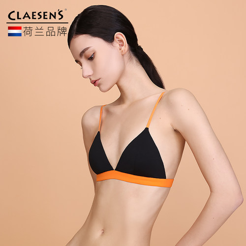 claesens性感运动三角杯