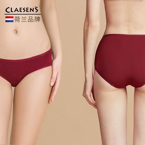 CLAESEN＇S本命年女士红色内裤