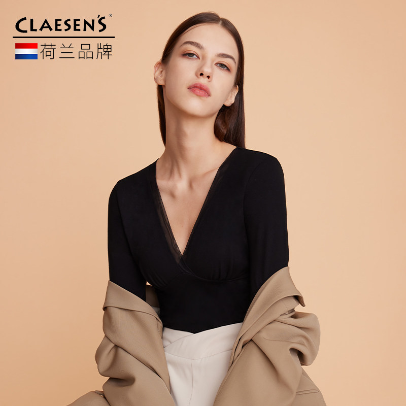 罩杯一体-轻纱暖衣V领女士肌底衣