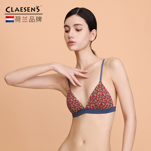 claesens腰果花复古三角杯