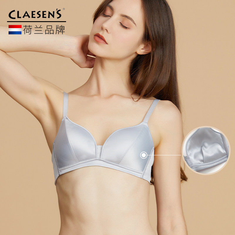 claesens内衣无钢圈文胸法式