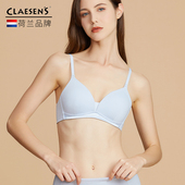 内衣女小胸聚拢文胸薄款 女士无钢圈平胸专用法式 少女防下垂胸罩
