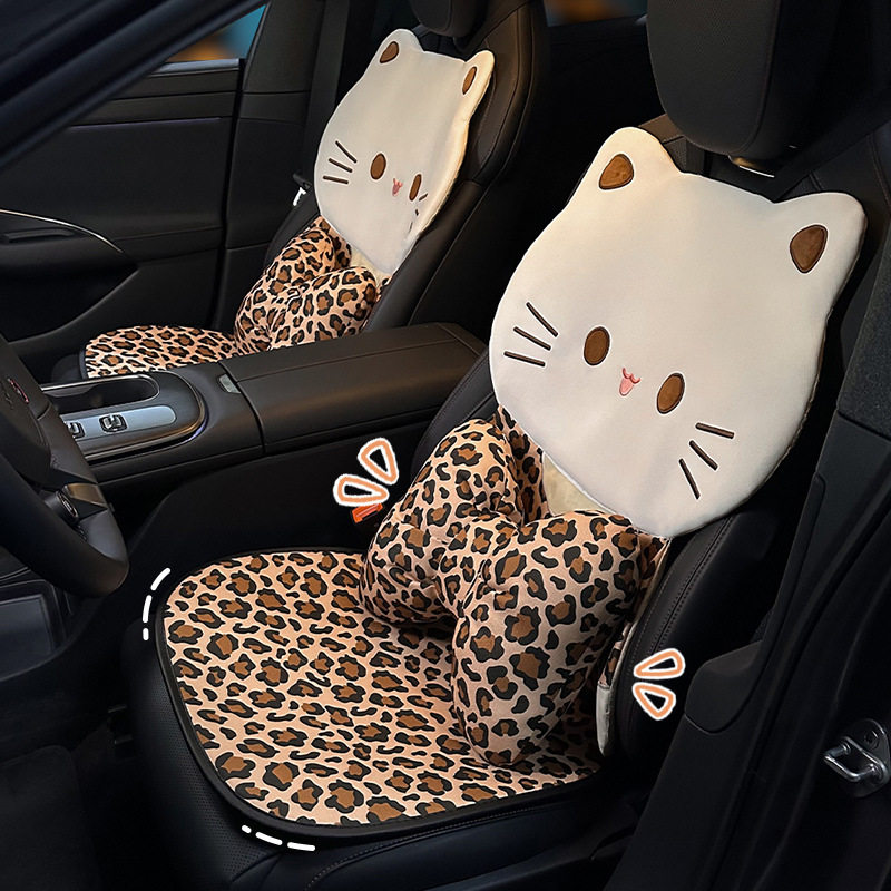 豹纹汽车坐垫四季通用车用座椅套夏季轻奢高级感车载座椅坐垫