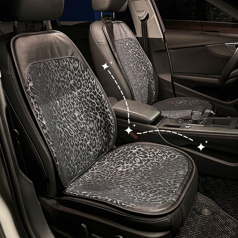 蓝雨汽车坐垫高级感豹纹车载座椅套通用四季轻奢车内座椅坐垫