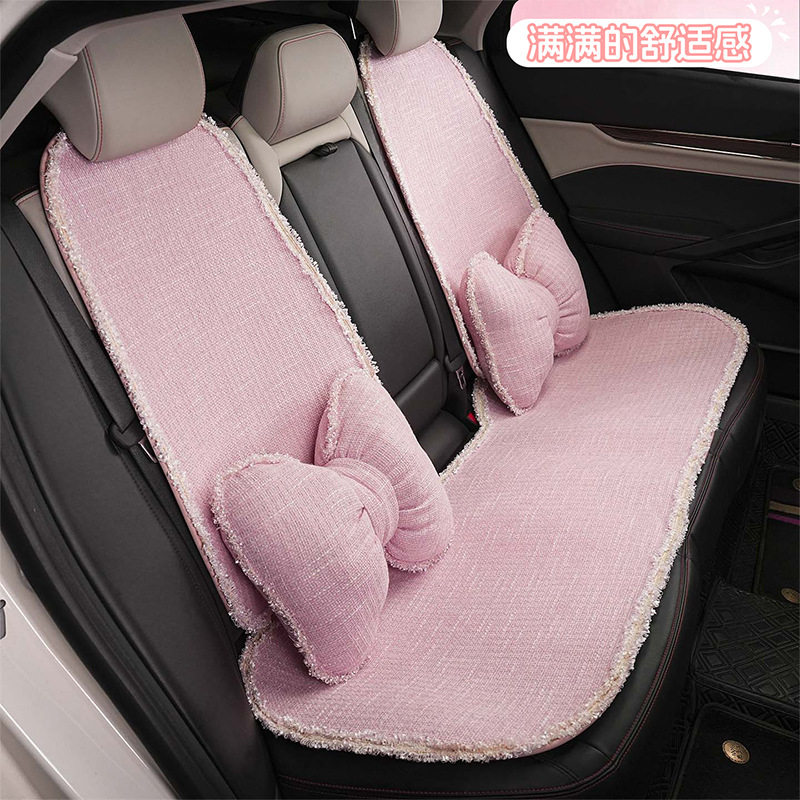 蓝雨汽车头枕腰靠可爱蝴蝶结飘带车载靠枕护颈枕舒适车内座椅靠垫