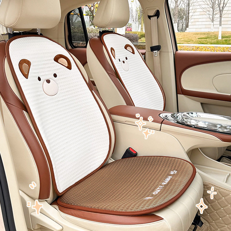 蓝雨原创汽车可爱透气舒适车内座垫五座通用卡通防滑车用座套