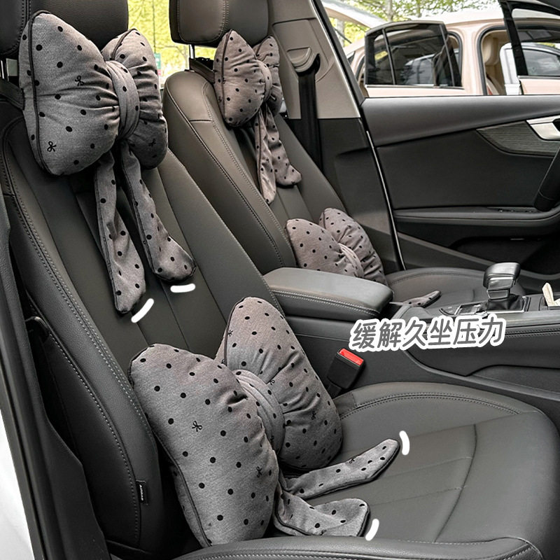 蓝雨汽车头枕护颈枕可爱蝴蝶结飘带座椅舒适车载靠枕车用装饰靠垫