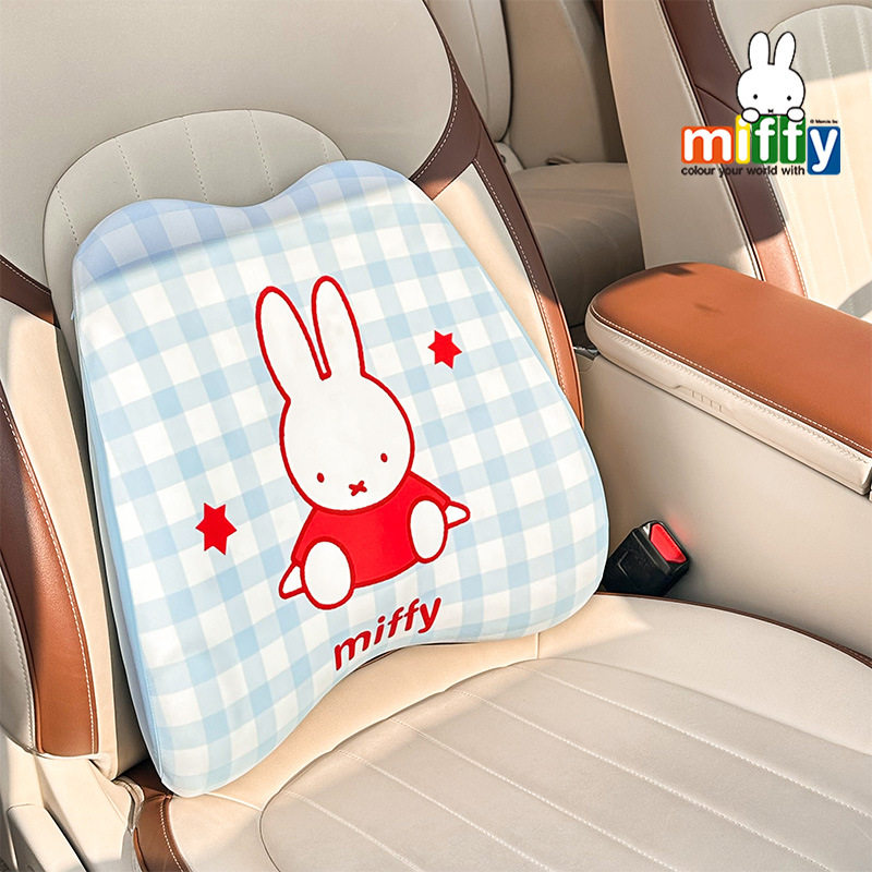 正版米菲汽车头枕腰靠可爱车内护腰靠垫柔软舒适记忆棉车载靠枕