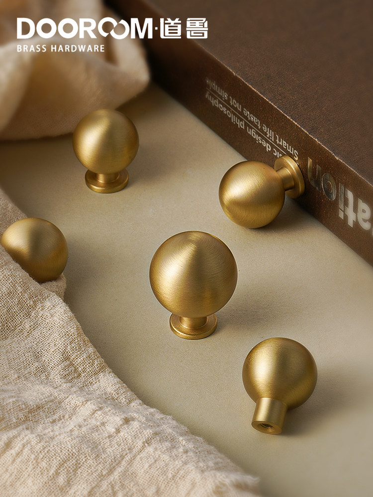 道鲁 全铜圆形实心拉手中式美式田园现代柜门抽屉斗柜小拉手,基础建材,小拉手,淘宝优惠券,粉丝福利购,淘宝优惠卷