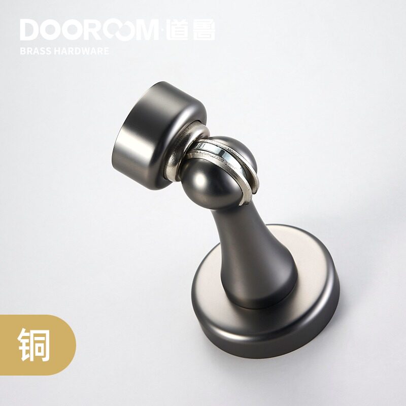 道鲁轻奢灰门吸铜牢固吸力强室内木门地吸墙吸现代美式通用风格铜在类目 基础建材, 家用五金, 门用配件, 门吸中 - 来自Buy2taobao.com提供专业的淘宝代购服务