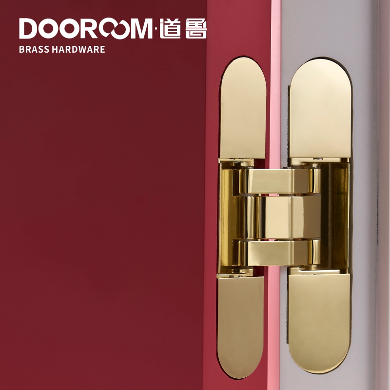 道鲁隐形暗合页三维可调隐藏承重型门内藏式暗藏十字铰链现代美观