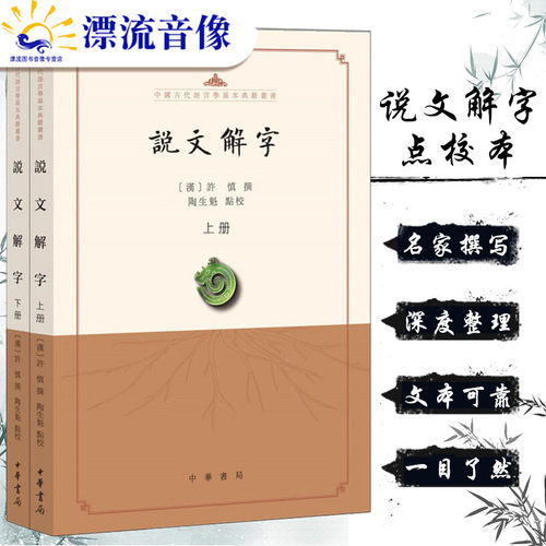 点字书价格 点字书图片 星期三 点字书价格 点字书图片 星期三