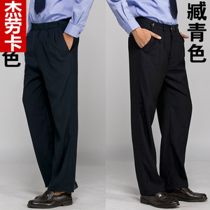保安裤子男黑色春秋制服工作裤服保安冬裤夏裤职业裤秋春装