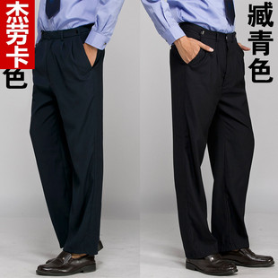 保安裤子男黑色春秋制服工作裤服保安冬裤夏裤职业裤秋春装