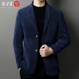 高级感灯芯绒西服男士 外套秋冬条绒单西上衣 便西外衣丝绒休闲西装