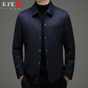 新款翻领羊毛呢大衣短款男士桑蚕丝行政夹克羊绒外套爸爸茄克上衣