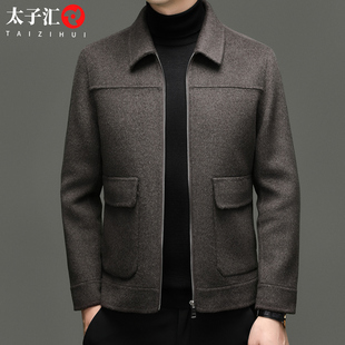 高端双面呢羊毛外套男休闲2025新款短款茄克含羊绒翻领爸爸装上衣