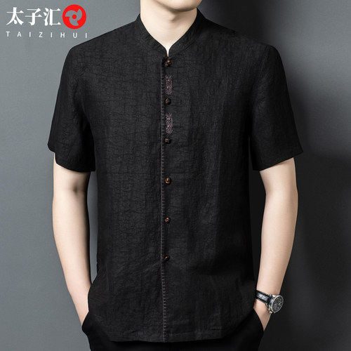 龟裂纹香云纱唐装休闲中式男上衣