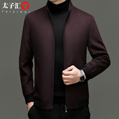 100%纯羊毛大衣男短款 立领夹克羽绒内胆酒红色中年爸爸秋冬装 外套