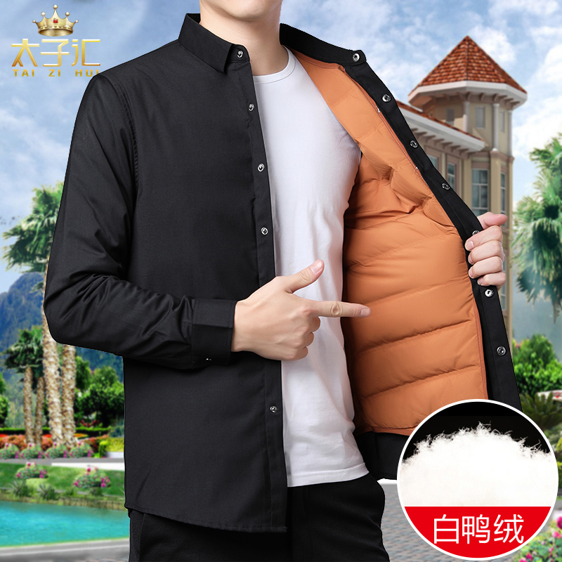 含量90%白鸭绒  可拆卸羽绒内胆