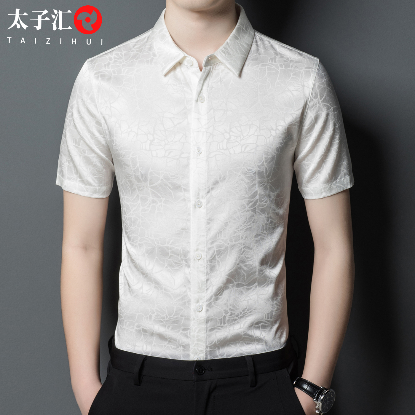 缎面桑蚕丝短袖衬衫男