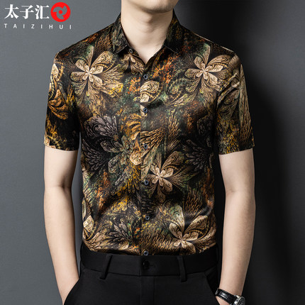 2025新款桑蚕丝短袖花衬衫夏季高端轻奢真丝绸衣服高级感男士衬衣