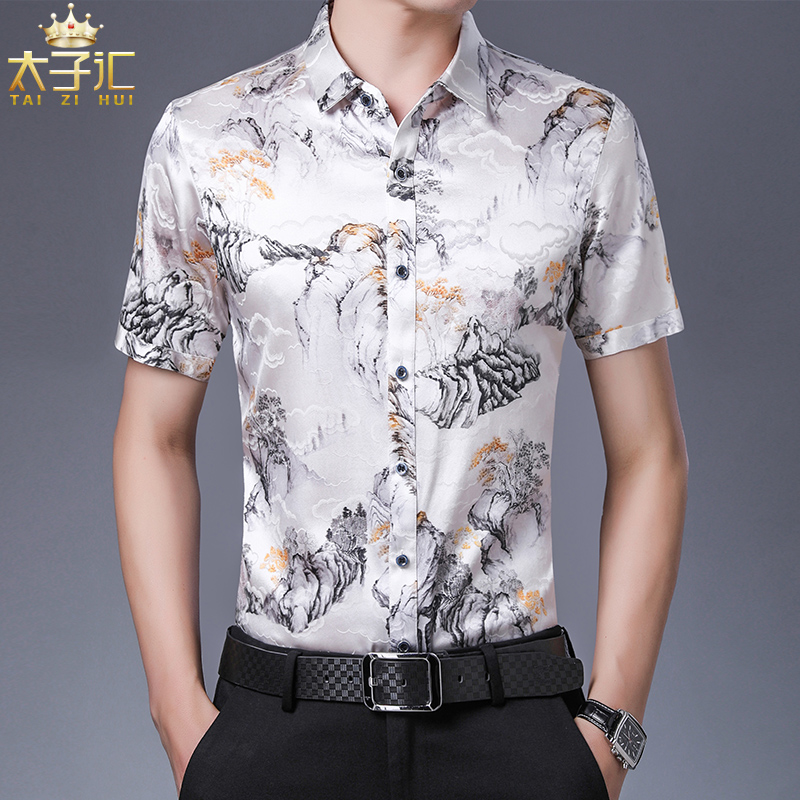 新款纯桑蚕丝短袖衬衫男真丝上衣半袖印花衬衣商务休闲丝绸夏装潮