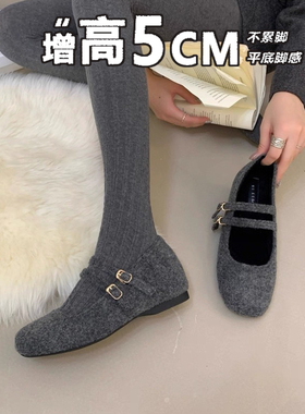 内增高灰色加绒毛毛鞋女鞋子外穿2025秋冬季配裙子晚晚玛丽珍单鞋