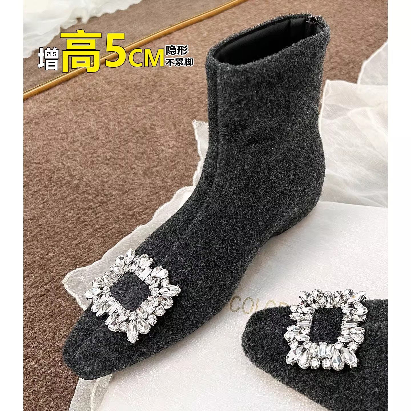 毛毛豆豆鞋内增高2025年新款秋冬季法式灰色方头水钻加绒平底短靴,女鞋,时装靴,淘宝优惠券,粉丝福利购,淘宝优惠卷