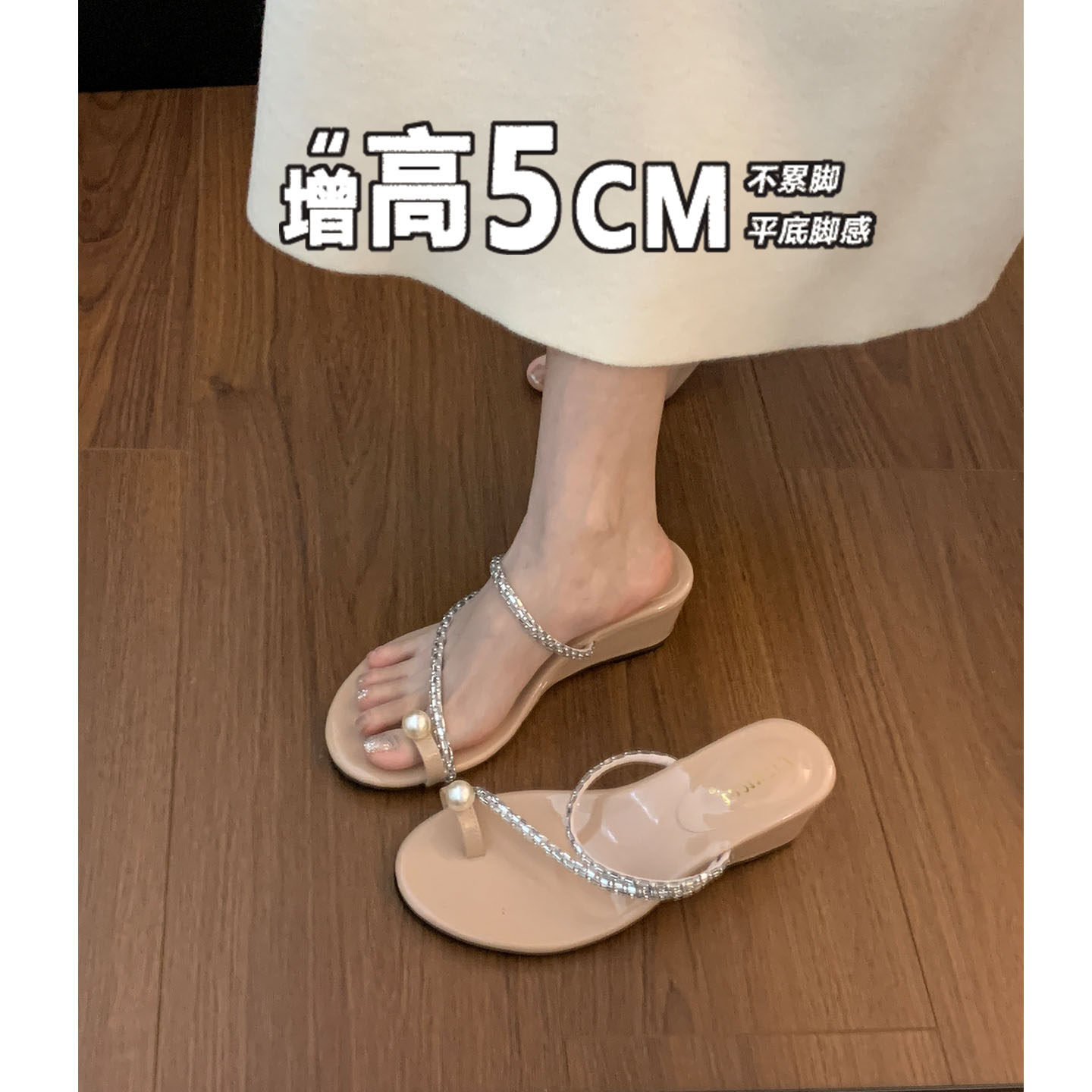 小众坡跟粉色套趾法式凉拖鞋女鞋子外穿2026新款夏季气质水钻凉鞋