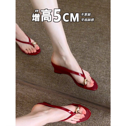 法式小众坡跟5cm外穿百搭人字拖
