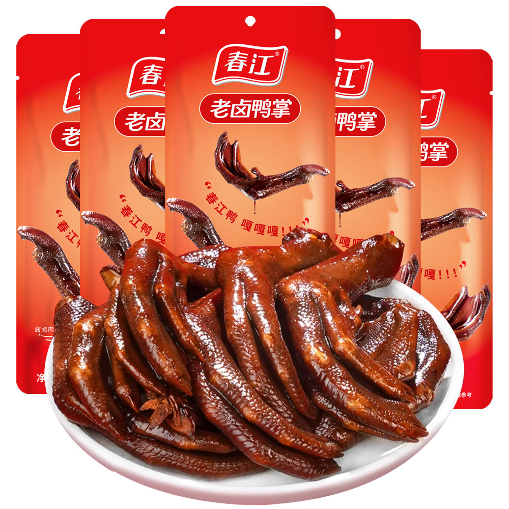 春江老卤鸭爪卤味28g鸭掌办公室解馋零食品小吃鸭脚即食广西特产
