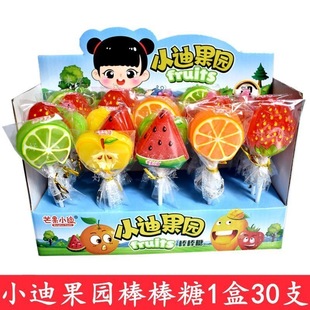 芒果小迪系列草莓果园动物园造型水果口味棒棒糖高颜值儿童糖果
