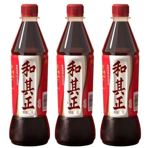 达利园和其正凉茶500ml*15瓶解暑火锅解腻聚餐植物饮料整箱特价