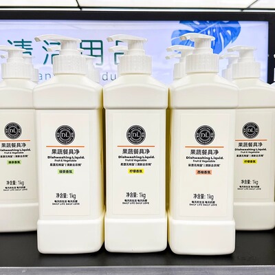 洗洁精果蔬餐具婴儿奶瓶