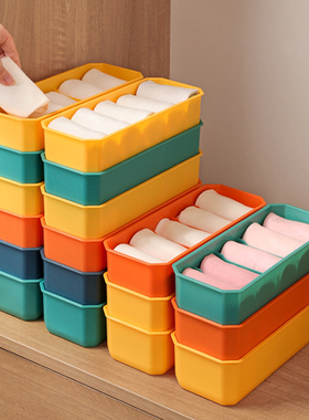 5格袜子收纳盒家用内衣分隔储物盒子多功能分格可叠加内衣裤整理