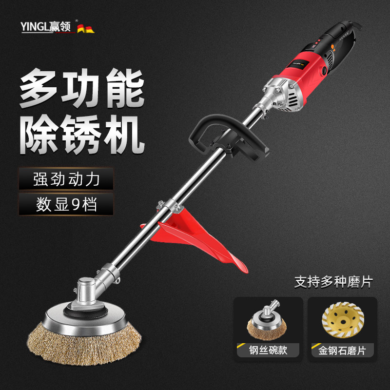 进口除锈机抛光机彩钢瓦水泥地圆钢管工字钢钢丝刷手持翻新打磨机