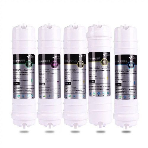 适用于志高净水器滤芯CG-UF3/UF2五级快接超滤PP棉活性炭滤芯配件