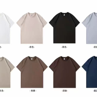 能穿210斤 0725 億擇 短袖 娜娜福利 七天無理由