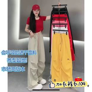 褲 跑單限購(gòu) 娜娜福利 元 刺繡傘兵工裝 撿漏0703