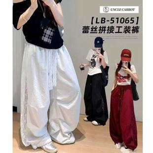 褲 不退不換 娜娜上新 元 蕾絲拼接工裝 0719