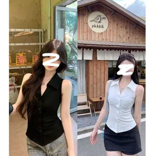 上衣 0712 娜娜上新 V領(lǐng)開扣收腰無袖 跑單限購